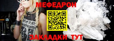 хмурый Ярославль