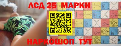 прущие крисы Янаул