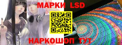прущие крисы Янаул