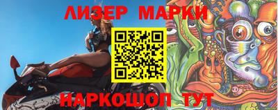 прущие крисы Янаул