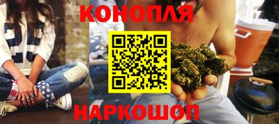 прущие крисы Янаул