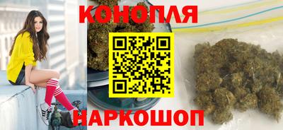 прущий лед Ярцево