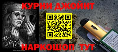прущие крисы Ангарск