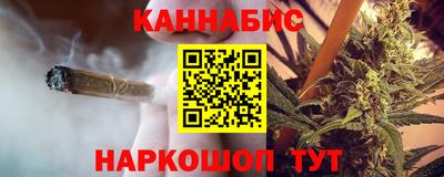 прущий лед Ярцево