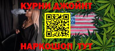 прущий лед Ярцево