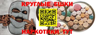 хмурый Ярославль