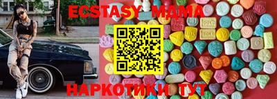 хмурый Ярославль
