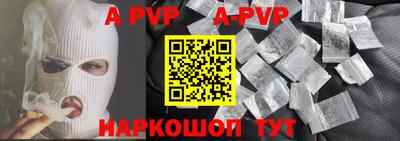 хмурый Ярославль