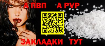 ECSTASY Анапа