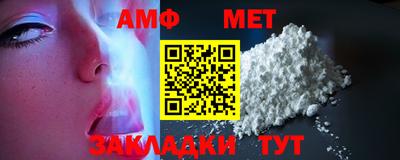 прущие крисы Анжеро-Судженск