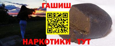 прущий лед Ярцево