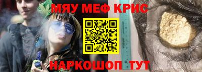 хмурый Ярославль